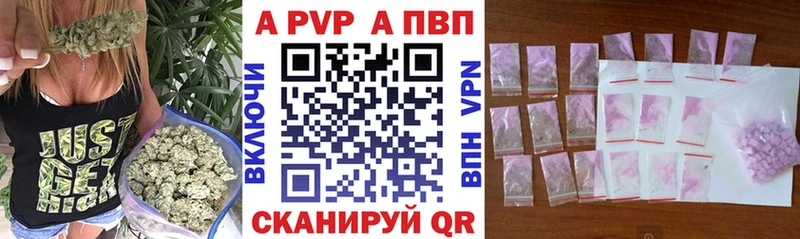 Сколько стоит Приморско-Ахтарск СК Амфетамин COCAIN Галлюциногенные грибы ТГК ГАШИШ