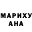 ГАШ гарик Neyassimo