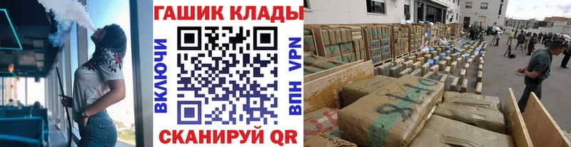 ГАШИШ хэш  хочу   Приморско-Ахтарск 