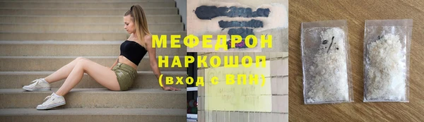 героин Армянск