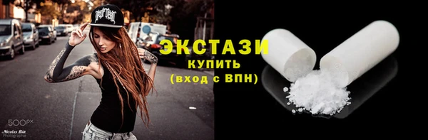 героин Армянск