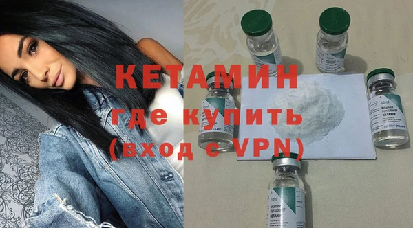 mdpv Саяногорск