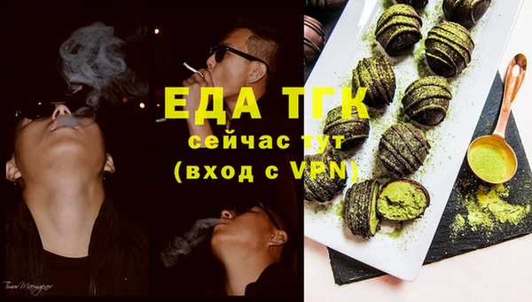 героин Армянск