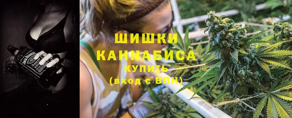 героин Армянск