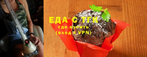 марки nbome Аркадак