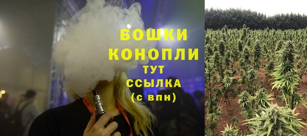 героин Армянск