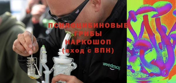 героин Армянск