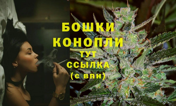 марки nbome Аркадак