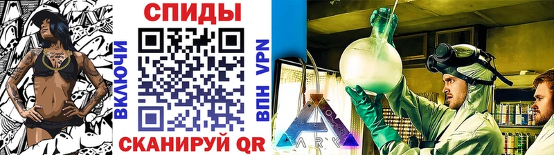 МЕТАМФЕТАМИН пудра  Приморско-Ахтарск 