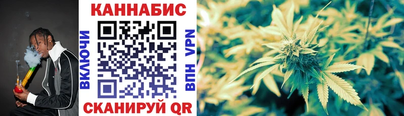 Бошки марихуана MAZAR  Приморско-Ахтарск 